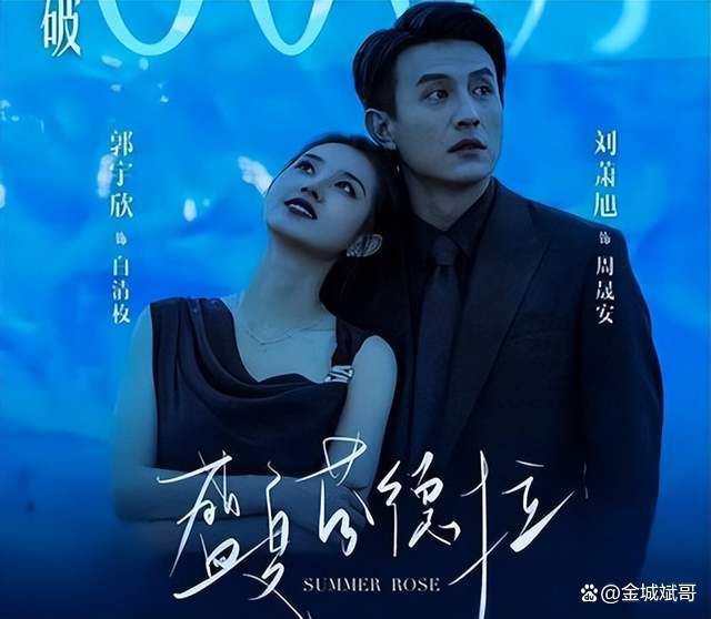 100 Episodes  of Redemption